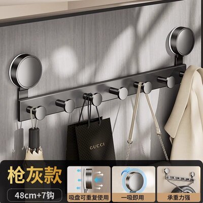 吸盘式门后挂钩强力粘胶衣服钩子一排免打孔挂衣钩挂衣架收纳G272