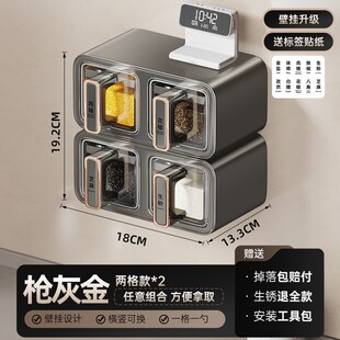 日|本精工胡桃木厨房置物架中古风壁挂式免打孔多层锅盖刀筷勺子