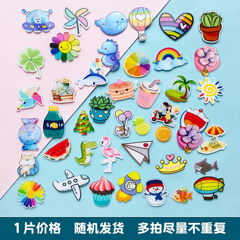 生日快乐蛋糕装饰插牌一包50个网红蛋糕卡通图案插件套装卡通插旗