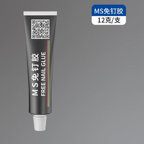 免钉胶强力胶结构免打孔胶高效高粘度贴墙面瓷砖专用白色玻璃G922