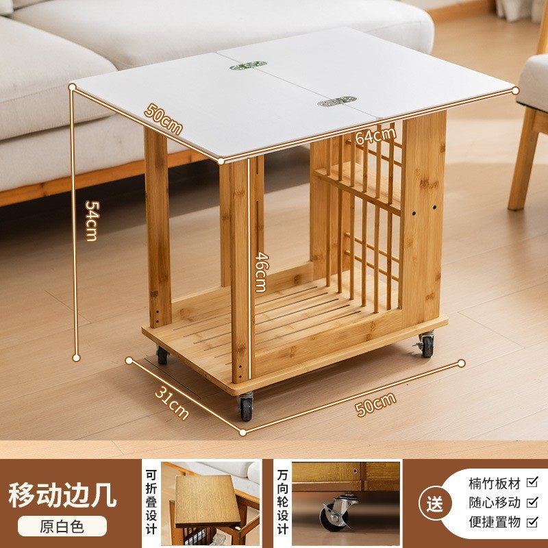 客厅小户型茶几移动带轮小推车可折叠多功能两用沙发茶几旋转EC51,住宅家具,移动边几/推车,淘宝优惠券,粉丝福利购,淘宝优惠卷