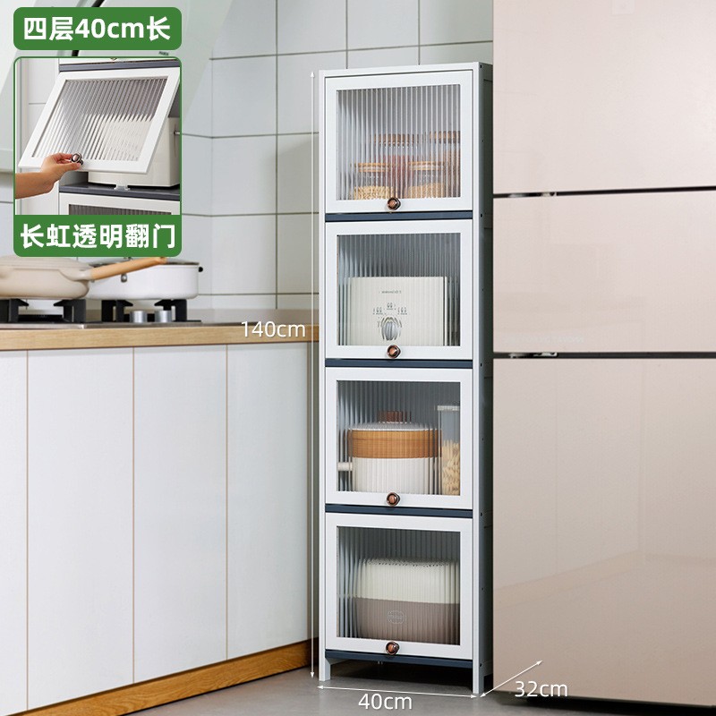 客厅儿童玩具收纳架零食翻盖置物架厨房卧室浴室储物柜多层书本