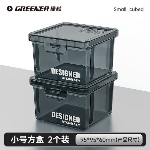 螺丝零件收纳盒五金螺丝零件收纳盒五金工具元件配件样品R398
