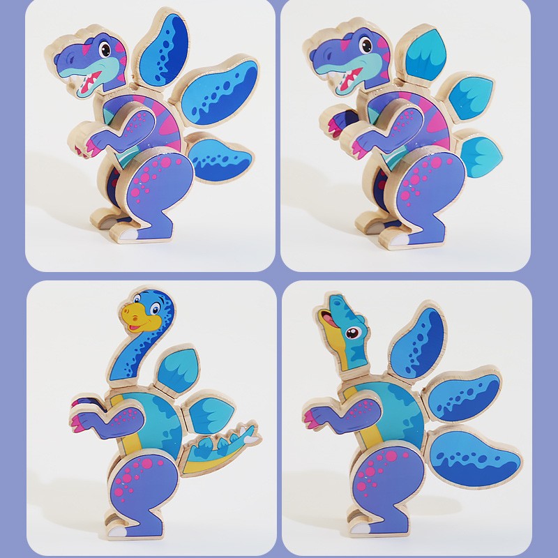 1--3岁恐龙形状图形立体积木磁性拼接儿童幼儿园早教拼搭趣味AC15