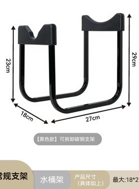 纯净水桶置物架矿泉水出水器桶装水倒置支架饮水桶取水器倒水G124