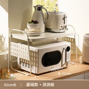 日|本精工不锈钢厨房调味料品置物架多功能台面油盐酱醋瓶筷