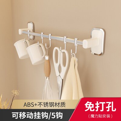 厨房挂钩免打孔不锈钢壁挂式墙上厨具收纳置物架活动挂件吸盘G183