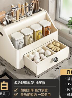 厨房调料品置物架台面抽屉式多功能菜刀具筷勺子筒筷笼一体收F458