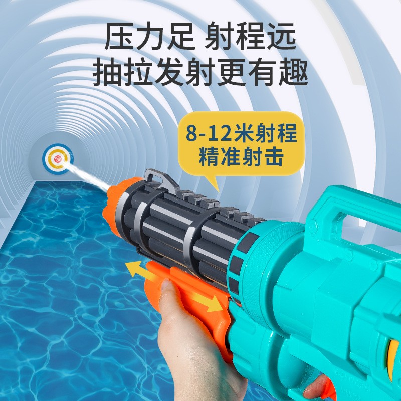 加特林水枪大号抢大容量儿童玩具喷水压孩打水仗神器送护目镜