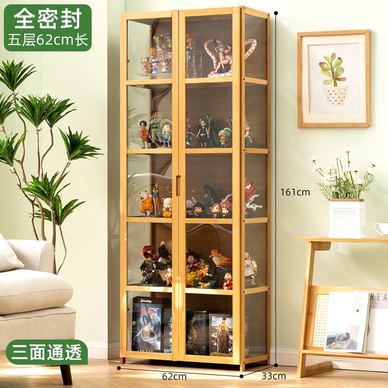 落地置物架多层收纳架子放杂物分层架零食架家用卧室客厅储物EC04,住宅家具,家用陈列柜,淘宝优惠券,粉丝福利购,淘宝优惠卷
