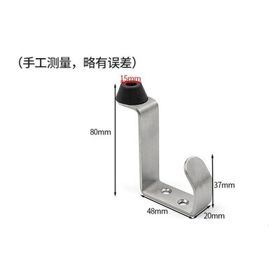 不锈钢门挡衣钩橡胶门挡静音门碰房间浴室衣钩门吸门顶衣钩防B78