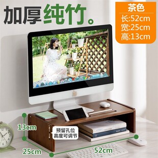 显示器增高架台式家用电脑桌书桌学习桌轻奢高级感桌面收纳桌EC55