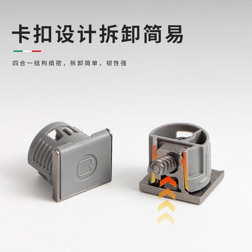 意式极简层板隐形托家具五金枪黑锌合金三合一板托配件隔板连B367