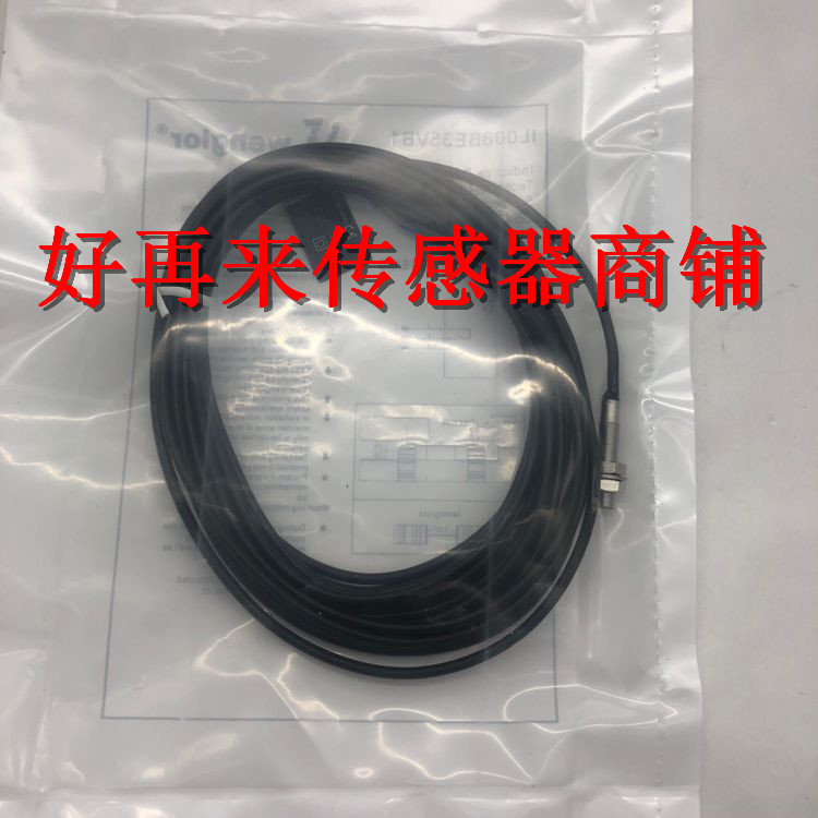 接近开关IL008BE25VB IL008BE35VB1 IL008BE42VB8 IM020BE27VB 电子元器件市场 传感器 原图主图