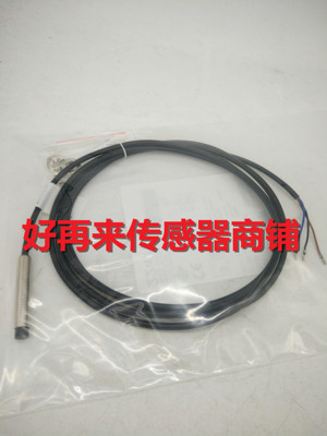 BCC M425-0000-1A-040-PW3534-100 BCC087P品质保证 传感器连接线