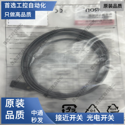 方形接近开关SP10-2B5NA SP10-2B5NB SP10-2B5PA SP10-2B5PB