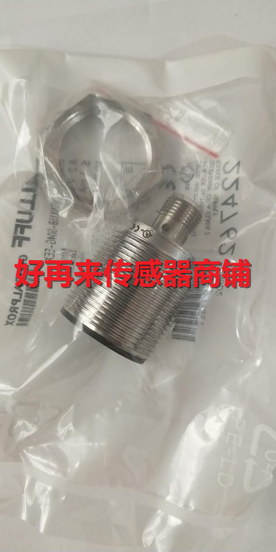 BES02ZY BES M30ME1-GNX15B-S04G-EEX全新接近开关传感器