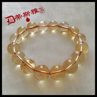 双11节清货独享~洪福奇宝~蒂斯雅天然淡橙黄水晶双色大珠情侣款套