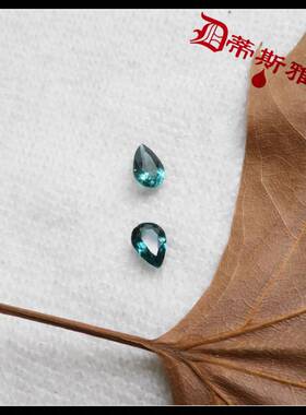 蛇年洪福奇宝~蒂斯雅天然蓝色碧玺滴水切面戒指耳环手链结婚纪念