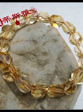 双12节日清货~洪福奇宝~蒂斯雅天然双色切面6A橙黄色闪烁不定形链