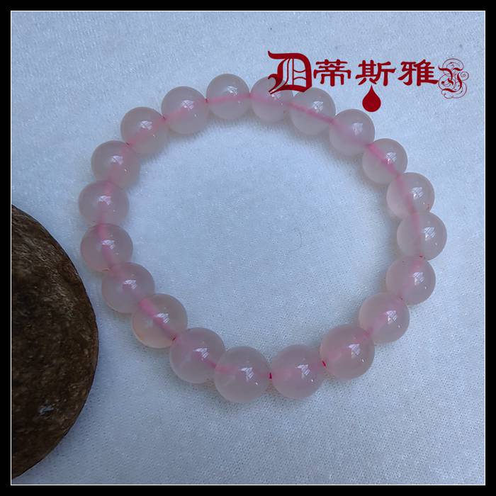 清货换现玉粉粉晶芙蓉石手链一物一图卖出即没小棉送人自用送人品