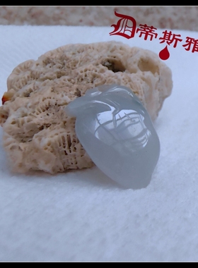 洪福奇宝~蒂斯雅天然翡翠A货吊坠小灰色两色福桃坠子手链项链脚链