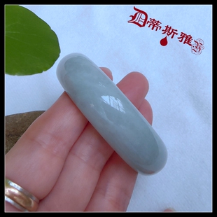 洪福奇宝~蒂斯雅天然翡翠苹果绿底带花厚实圆手镯#57号A货带证件