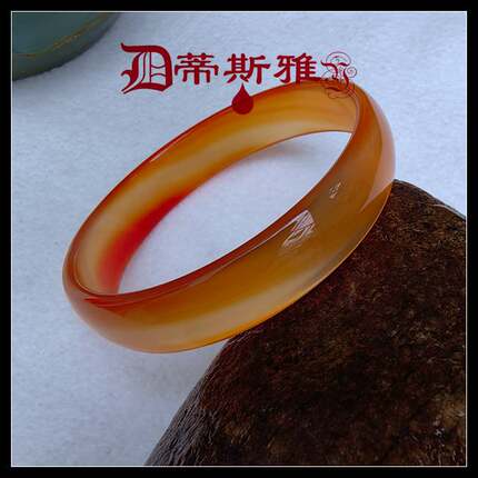 换钱清货~天然玛瑙老货质顶月亮花纹自用本命年送人饰品~洪福奇宝