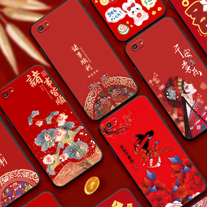 适用oppoa59s手机壳0pp0a59m防摔a59新年个性手机套oppoa59软a59s硅胶