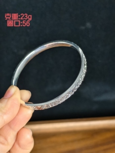 碎冰冰足银9999手镯2024新款实心爆闪纯银手环银镯子送女友送闺蜜