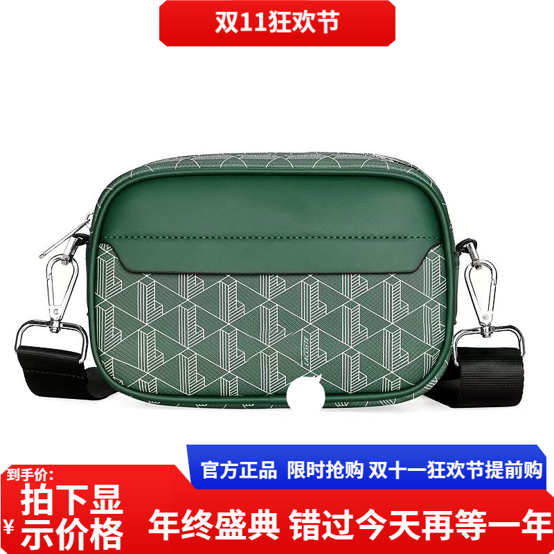 Card kolin2025新款胸包男单肩包男包青年背包时尚斜挎包跨境海外