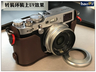 富士X100F遮光罩 号歌超薄X100T X100S X70 可装原厂镜头盖uv镜