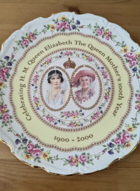 Royal Albert 皇家阿尔伯特 2000 英国女王母亲100周年纪念收藏盘
