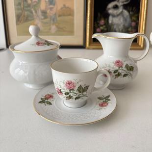瓷器收藏咖啡杯 德国 Seltmann Weiden 巴伐利亚中古纹饰下午茶杯