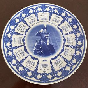 Wedgwood 韦奇伍德 2004年英国女王登基51周年收藏碟 年历纪念盘
