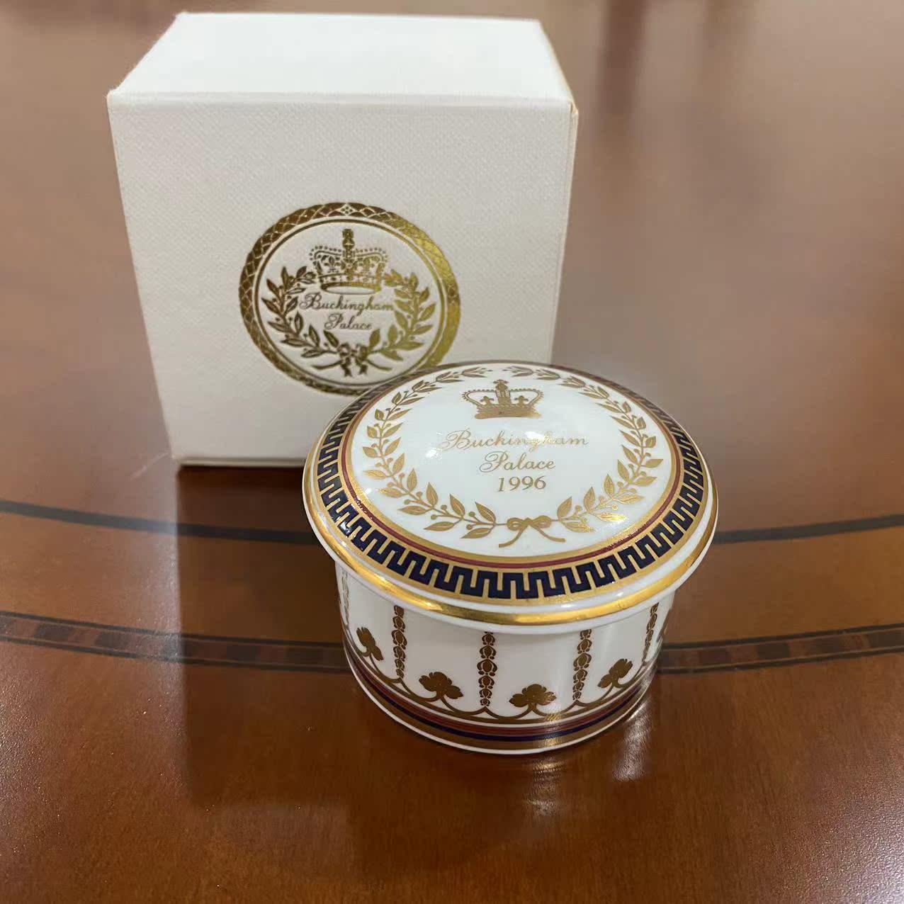 Buckingham Palace 1996年英国白金汉宫纪念首饰盒 限量收藏瓷罐