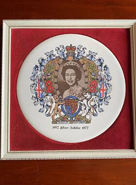 Genuine staffordshire 英国女王1977年25周年银禧纪念收藏瓷板画