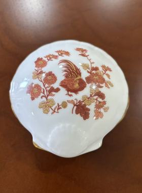 Wedgwood 韦奇伍德 Golden Cockerel 金公鸡描金贝壳型首饰盒瓷罐