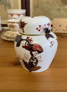 COALPORT 科尔波特 HongKong 伊万里将军罐 骨瓷姜罐 英国咖啡盒