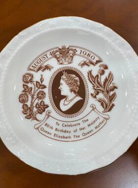 Royal Albert 皇家阿尔伯特 1980年英国女王母亲生日纪念盘收藏碟