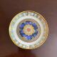 生日礼品碟 皇家伍斯特 2000年千禧收藏限量盘 Royal Worcester