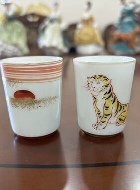 日本中古瓷器收藏 手绘老虎主人杯 日出风格装饰手工细工画咖啡杯