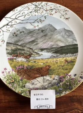 Royal Worcester 皇家伍斯特 1979年 9月月份风景限量收藏盘 赏盘