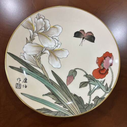 COALPORT 科尔波特 PEKING 北京系列 蝴蝶花卉装饰瓷碟 赏盘挂盘