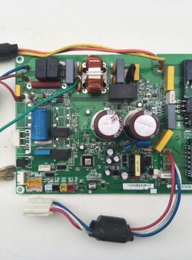 海信变频空调外机主板1837430，A
