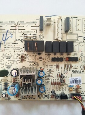格力定频空调柜机主板GRJ316-AV1,30133242,M316F3AV10