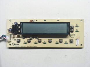 美的空调柜机显示板DISPLAY-72GA(V1.4)2007.8.20(ROHS)