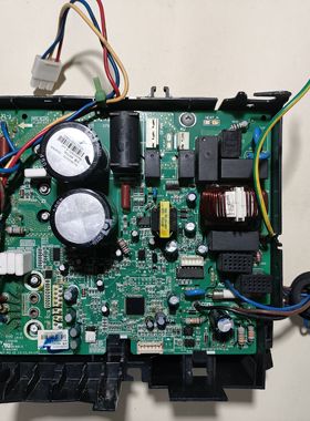 格力变频空调外机主板GRJW867-A3,V1,30138000073,W8423OUAV1.6