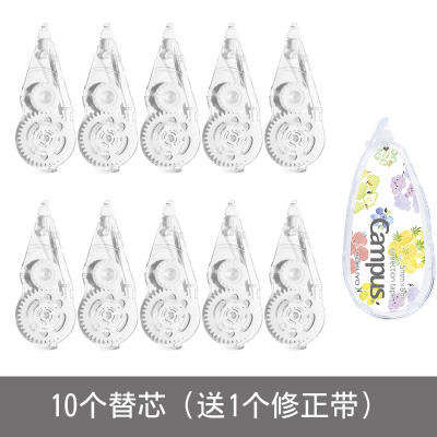 进口kokuyo国誉原纸色