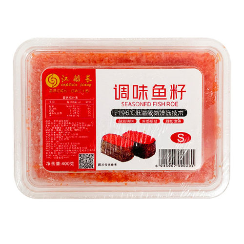 江船长鱼籽寿司料理小粒红鱼子